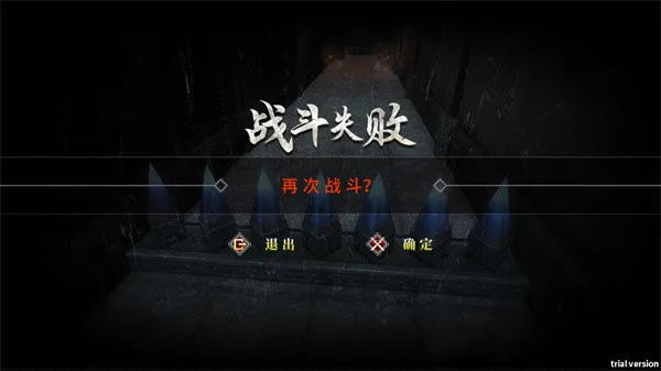 ��ҹ����(ð�ո���Ϸ)