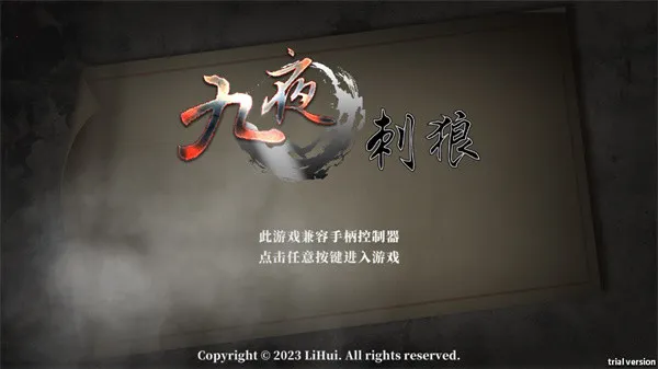 ��ҹ�����ֻ���