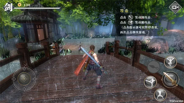 ��ҹ�����ֻ���