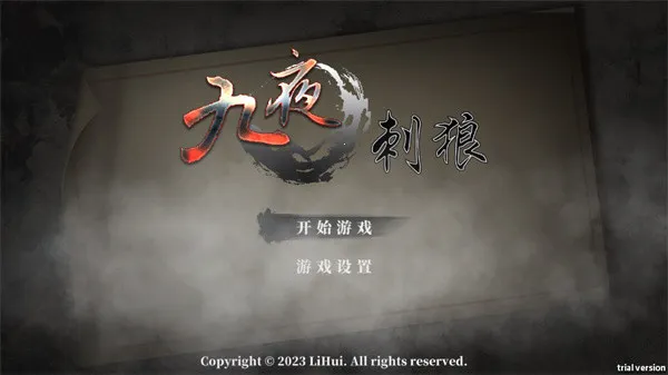 ��ҹ�����ֻ���