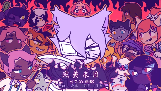 ����ĩ��3�����ĵ���2025���°汾