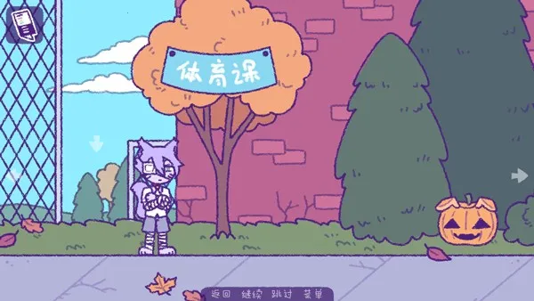 ����ĩ��3�����ĵ���2025���°汾v3.04 ��Ѱ��ͼ