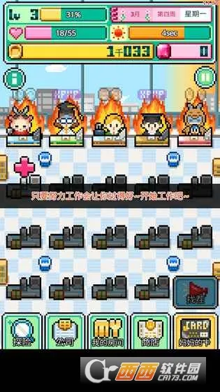 �ֿ���2025�ٷ�����v1.0.50 �ֻ����ͼ