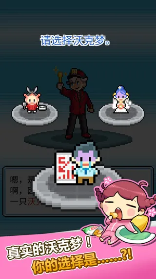 �ֿ���2025�ٷ�����v1.0.50 �ֻ����ͼ