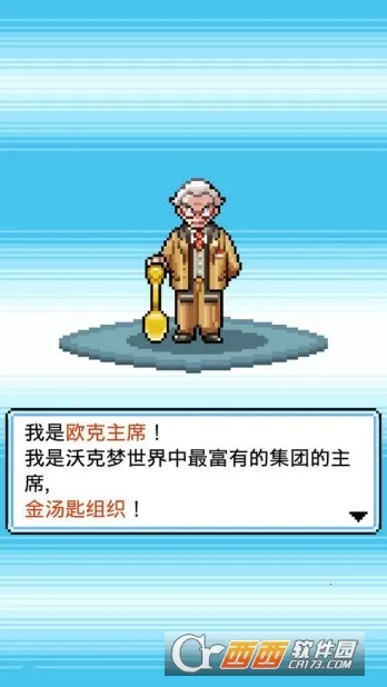 �ֿ���2025�ٷ�����v1.0.50 �ֻ����ͼ