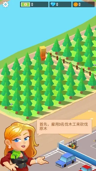 ľ�Ĺ�˾2025�ٷ�����