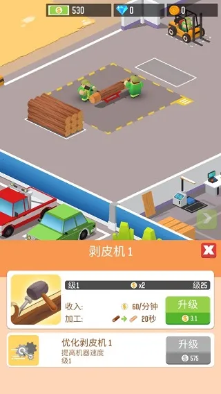 ľ�Ĺ�˾2025�ٷ�����