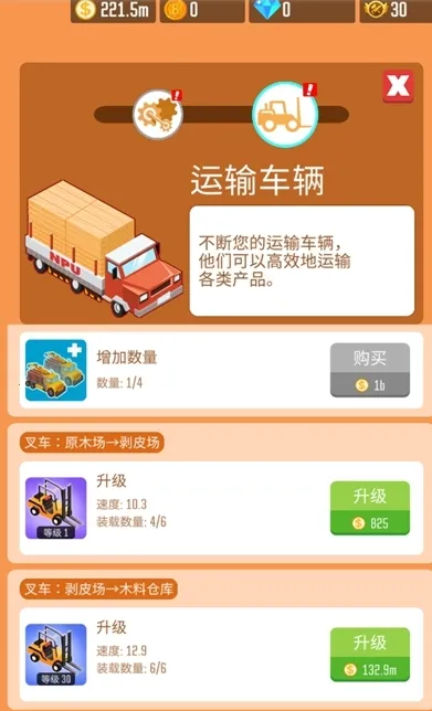 ľ�Ĺ�˾2025�ٷ�����