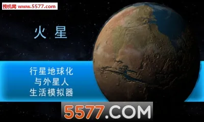 ���Ǹ���2025�ٷ�����v6.36 �ֻ����ͼ