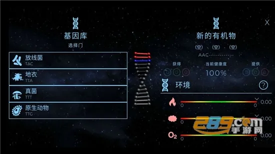 ���Ǹ���2025�ٷ�����v6.36 �ֻ����ͼ