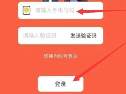 ���ᶯ��2025�ٷ����°汾