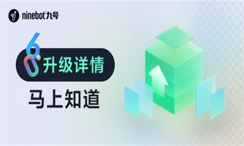 �źų���(ƽ�⳵��������)