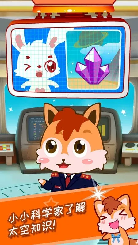 ����̫���Ա(����������Ϸ)v3.12.35b ��׿���ͼ