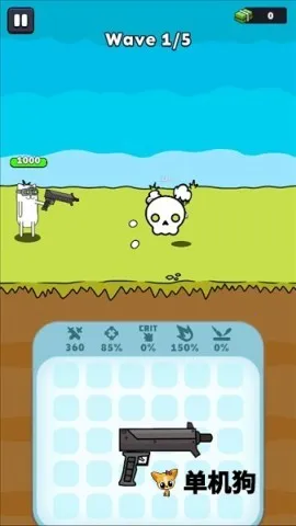 ǹ��Ӣ��2025�ٷ�����