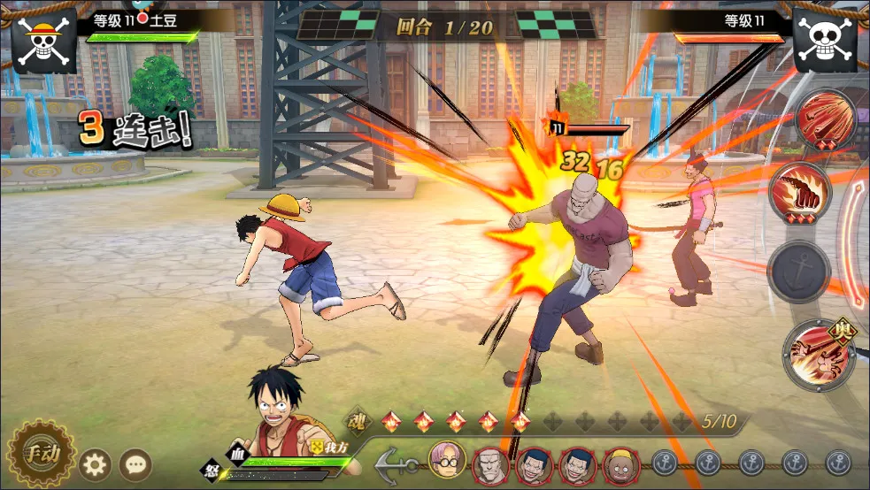 ����սʿ(������ȼ����Ϸ)v1.0.8136 ��Ѱ��ͼ