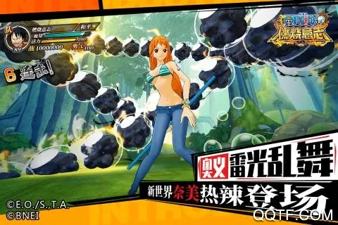 ����սʿ(������ȼ����Ϸ)v1.0.8136 ��Ѱ��ͼ