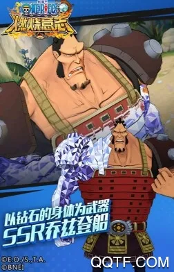 ����սʿ(������ȼ����Ϸ)