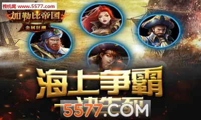 ���ձȵ۹�2025�ٷ����°汾v1.0.1 �ٷ������ͼ