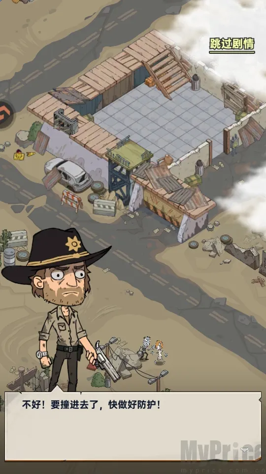 ���ձȵ۹�2025�ٷ����°汾