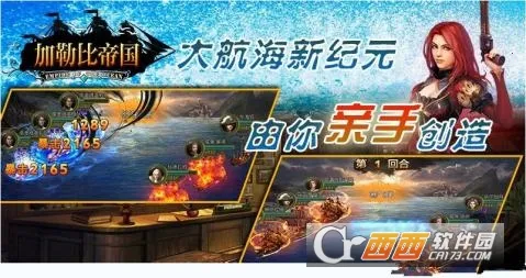 ���ձȵ۹�2025�ٷ����°汾v1.0.1 �ٷ������ͼ