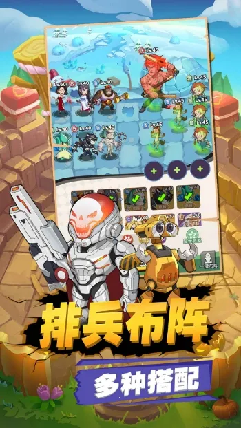 ������ʬ2025�ٷ�����v1.12 ��׿���ͼ