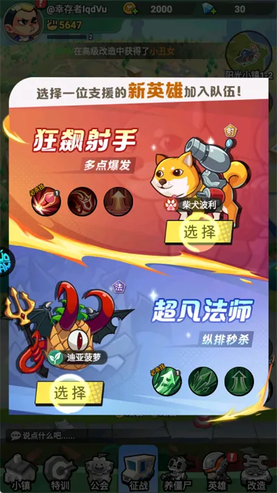 ������ʬ2025�ٷ�����