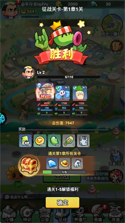 ������ʬ2025�ٷ�����