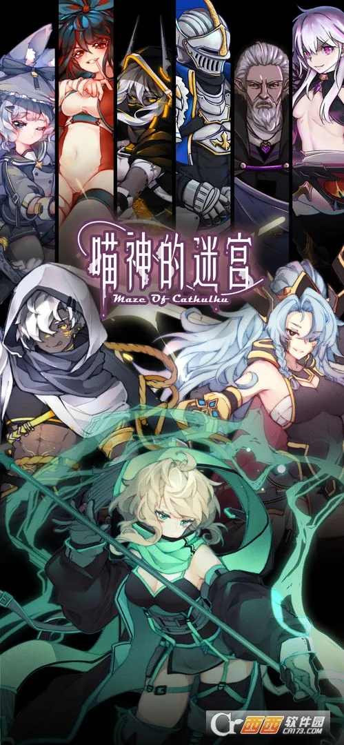 ������Թ�2025�ٷ����°汾v1.1.0 ��Ѱ��ͼ