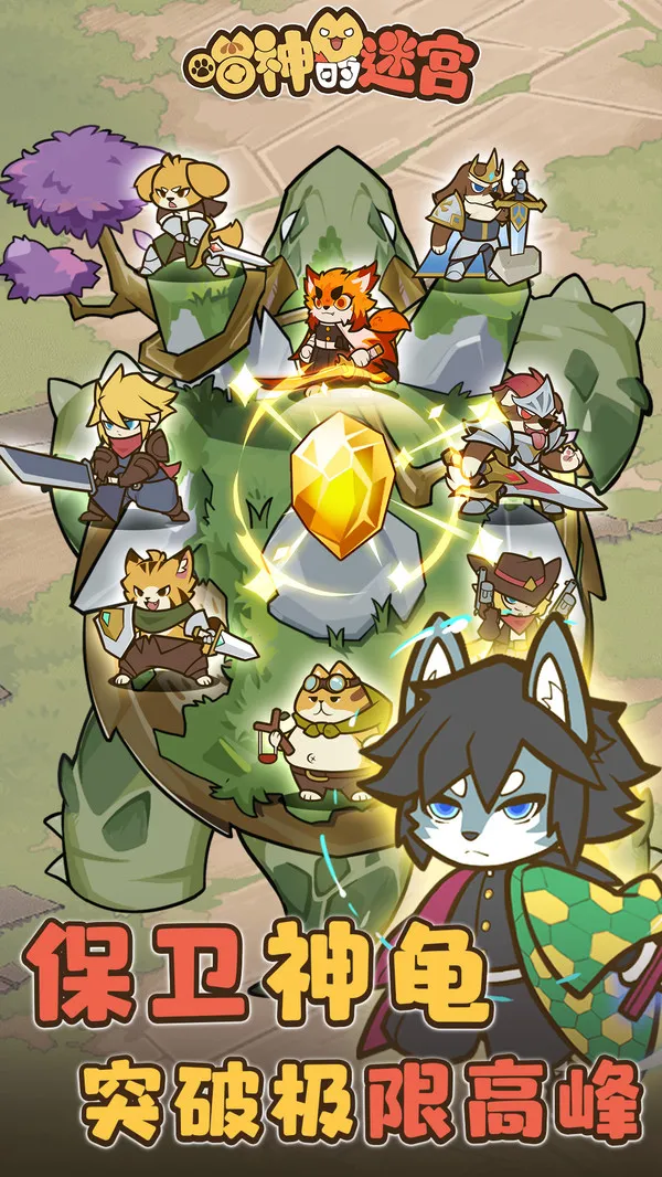 ������Թ�2025�ٷ����°汾v1.1.0 ��Ѱ��ͼ