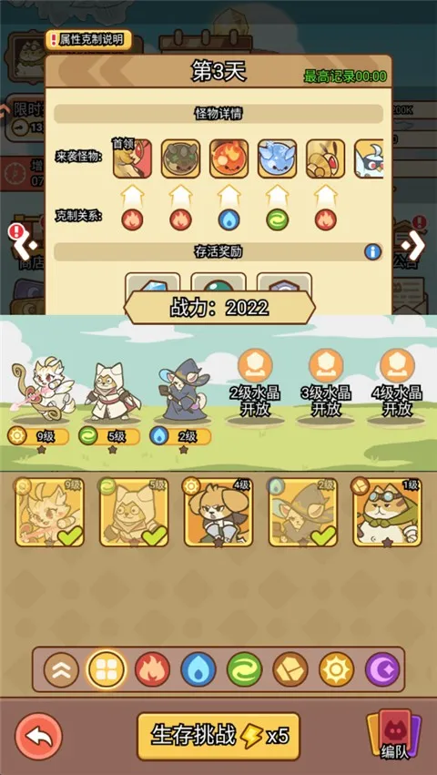 ������Թ�2025�ٷ����°汾