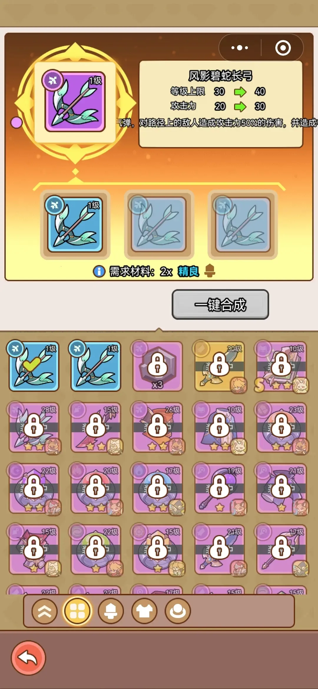 ������Թ�2025�ٷ����°汾