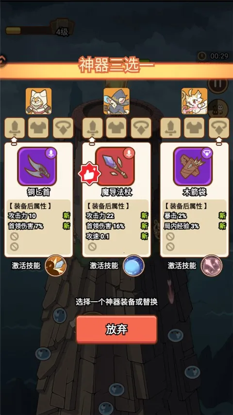 ������Թ�2025�ٷ����°汾