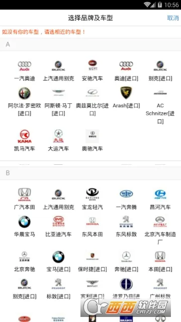 Z���·��Ԯ�����ֻ���