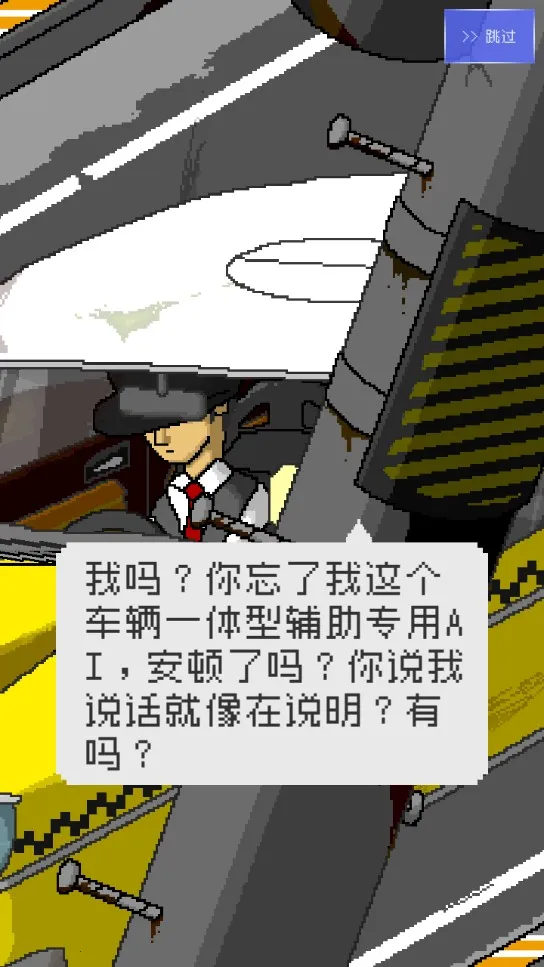 ���ļƳ̳���׿���ֻ���v1.0.0 ��׿���ͼ