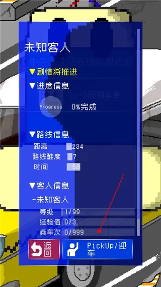 ���ļƳ̳���׿���ֻ���