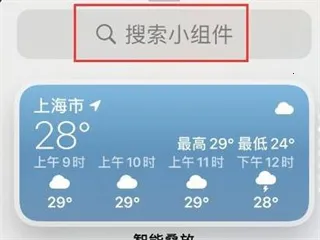 ÿ�ջ���չ��(չ����Ϣƽ̨)