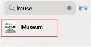 ÿ�ջ���չ��(չ����Ϣƽ̨)