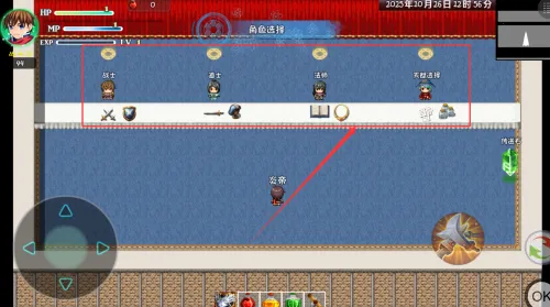 �귨��˵2025���°汾