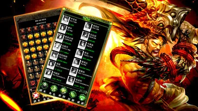 �귨��˵2025���°汾ver3.2 �ٷ������ͼ