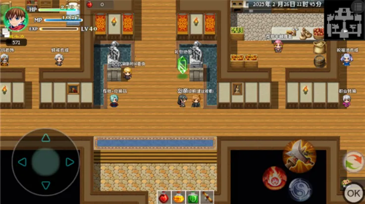 �귨��˵2025���°汾ver3.2 �ٷ������ͼ