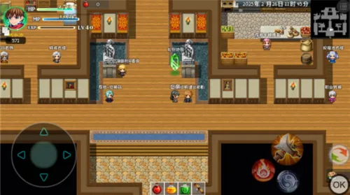 �귨��˵2025���°汾ver3.2 �ٷ������ͼ