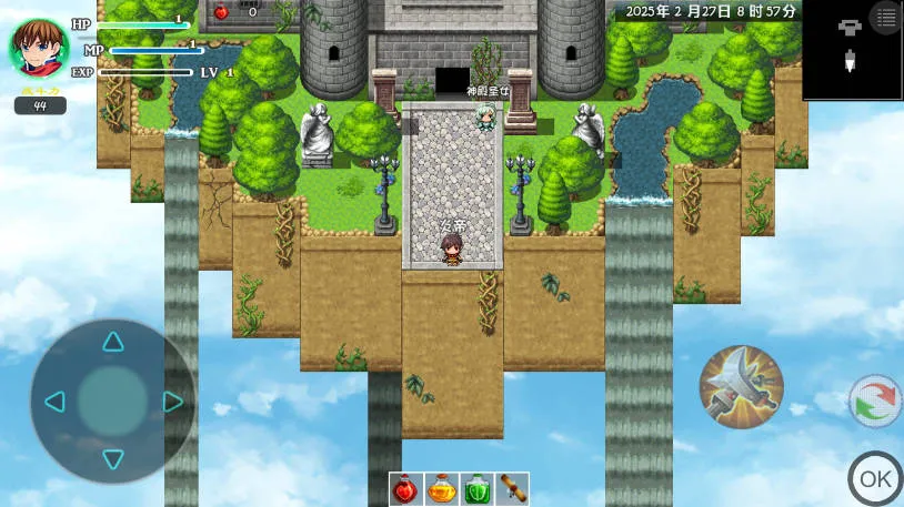 �귨��˵2025���°汾