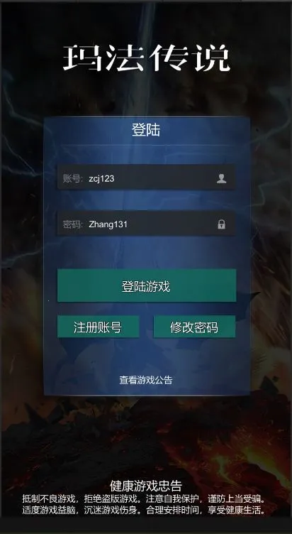 �귨��˵2025���°汾