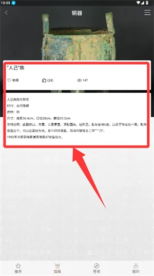 �й����ֲ����2025�ٷ�����