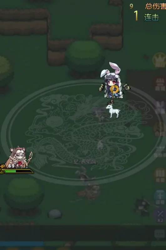 ���ɴ���(���ARPG��Ϸ)v1.0.6 �ֻ����ͼ