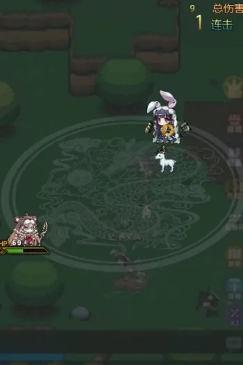 ���ɴ���(���ARPG��Ϸ)