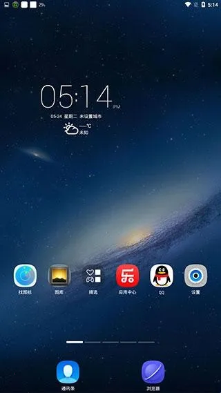 ����������(�ֻ���������)