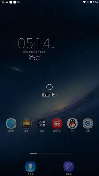 ����������(�ֻ���������)