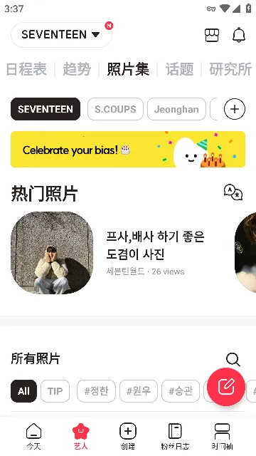 blip(����׷������)