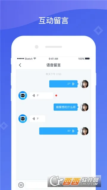 �˽������(�����˹�������)v1.0.4_beta ��Ѱ��ͼ